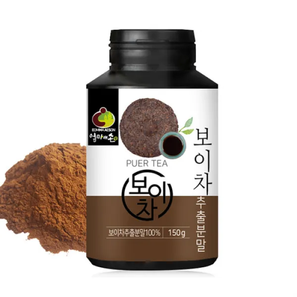 오버파워푸드 운남성 보이차 추출분말 1통 150g, 1개