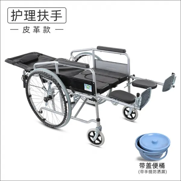 Hengbei Shu 휠체어 거동불편 경량 다기능 장애인 이동성, 간호 난간 가죽개