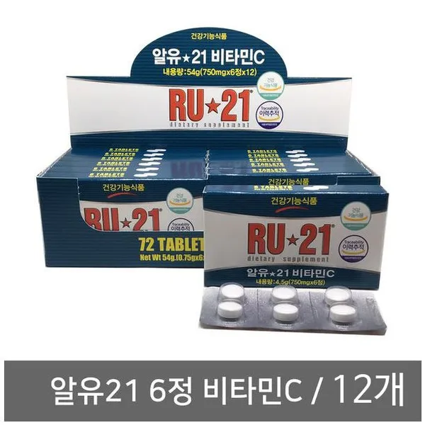 알유21 6정 비타민c 회식 음주 전후 Ru21숙취해소 12개 54g 1개