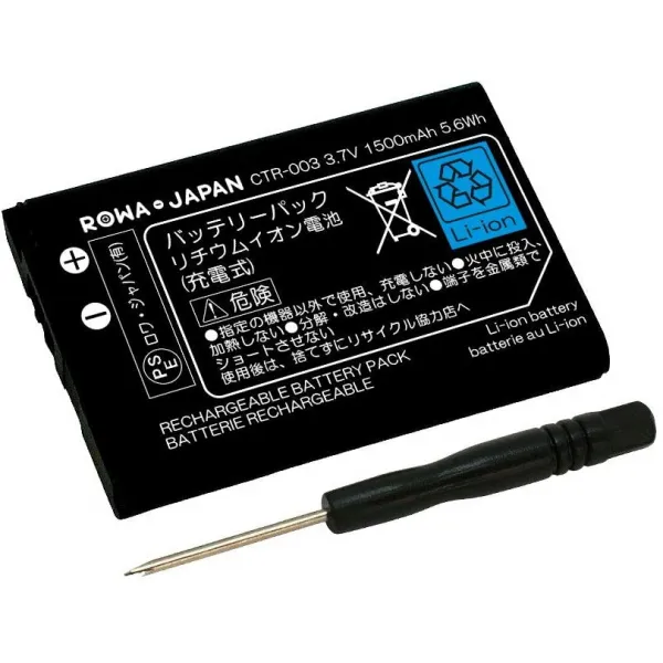 1.예상수령일 2-6일 이내 [국내 시장 【사용 시간 업] 닌텐도 2DS 3DS Wii U PRO 컨트롤러 CTR-003 호환, 상세 설명 참조0