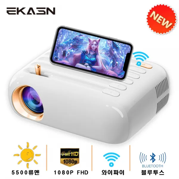 EKASN 빔프로젝터 4K 8000루멘 600W 안드로이드 9.0 시스템 NETFLIX/YOUTUBE 시청 지원, V1