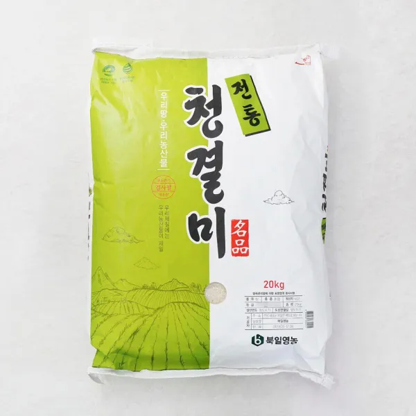 [메가마트]전통 청결미 20kg, 1개