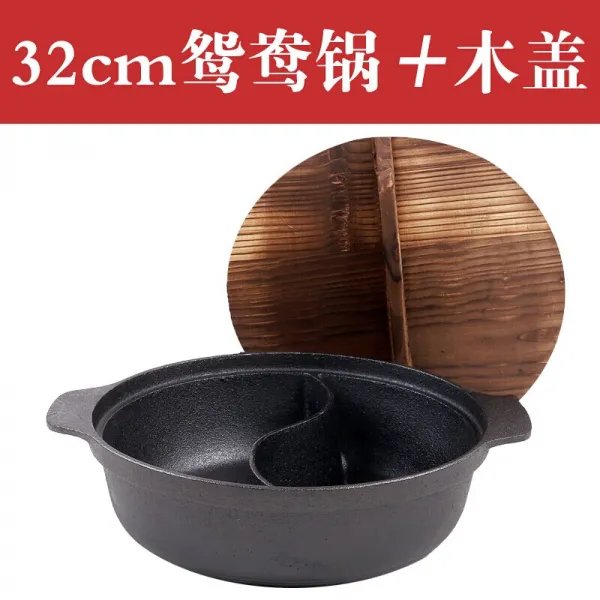 가두 주철 원앙솥 끓인물 냄비 샤브샤브샤브샤브샤브샤브에 맛이 없다 325cm 전자레인지 통용 322cm 원앙솥+목뚜껑, 상세페이지 참조, 상세페이지 참조