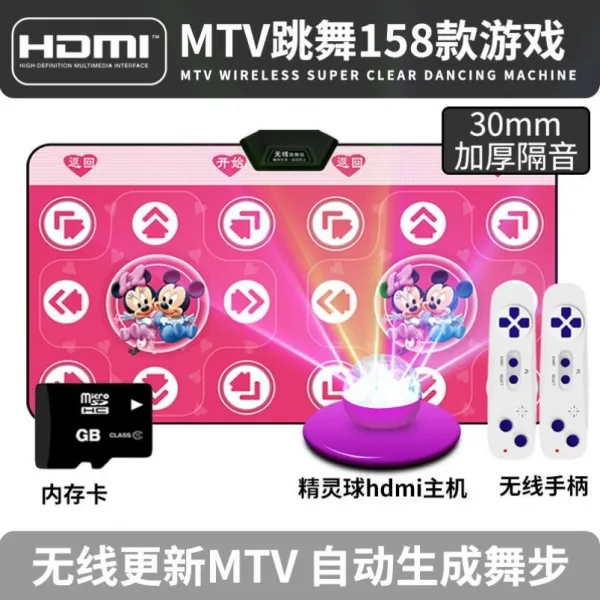 친자체감 틱톡 같은스타일 런닝머신 무선 게임 연지무용담요 투웨이 트위스트런, HDMI 무선 미키 레드 30mm 핸