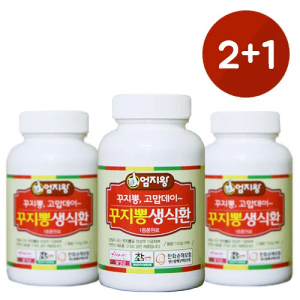 약초약선생 꾸지뽕환 150g, 1개, 150g