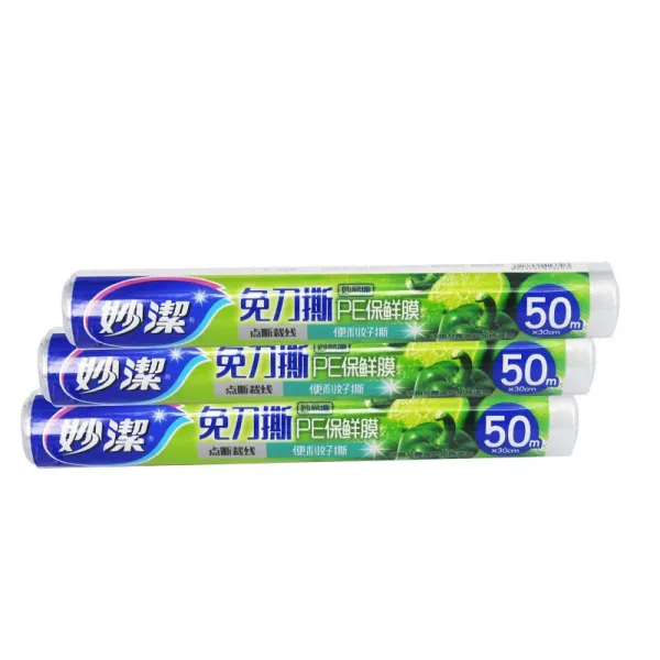 묘결(MIAOJIE) 일회용 면도 찢어 단식 보물막 가정용 식품용 과일 보물PE 손 찢어 보물막 30cm*50m 3권