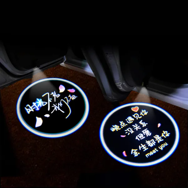 기타자전거용품 2019뉴타입 혼다 십세대 어코드 시빅 시티 크라이더 차량내부 문턱 개조인테리어 용품 부속품, T13-(시간 늙지않는+연착 만남)각한개/보내기