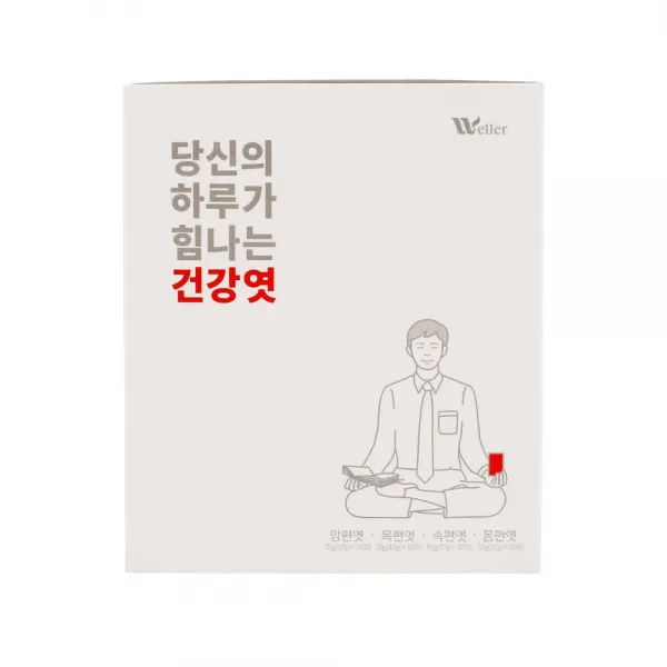 웰러 건강엿 선물 세트, 1박스, 140g