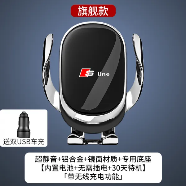 마현준 적용 19 20 타입 아우디AG Q7Q8 차량탑재 전용 wireless charging 내비게이션 자동차용품, 20 타입 Q7 전용 기함 타입 wi