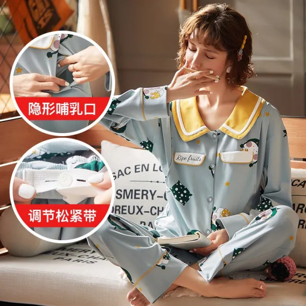 하버스토리지 산욕기룩 봄가을 순면 코튼 산후 4달5 여름 얇은 수유복 배기 출 뜰망 레드