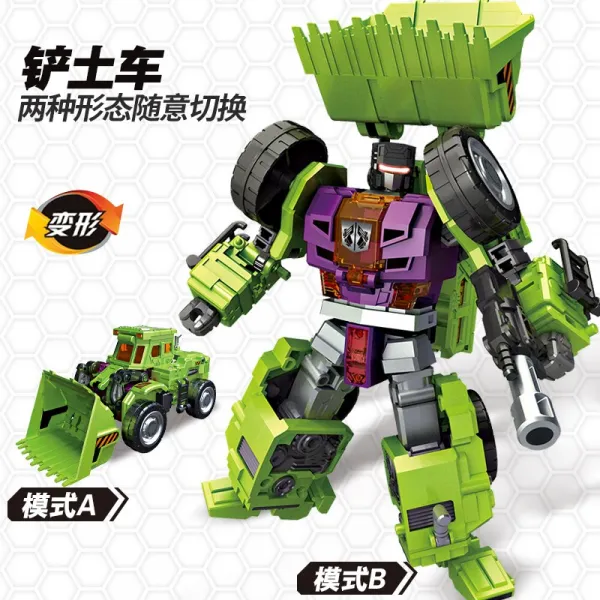 레이빈컴퍼니 트랜스포머북 변형 노상강도 완구 작은 힘 Vs 큰 콤비네이션 계열 공사차 육합체 로봇 금강 라지 삽 누런색 차