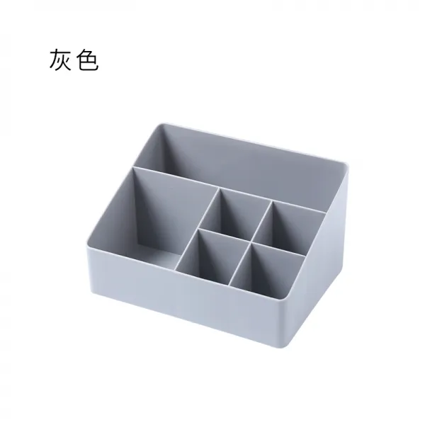 하이보로/ 테이블 수납함 분격비닐 화장품 거실 티테리모콘 정리함 숙소 잡화 수납함자D8-13 A10, 그레이