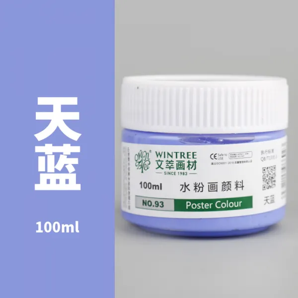 dh스토어 문단 수분 칸오일 24 색상 미술생 전용 레드 블랙 화이트 보충복, 100ml 작은 병 （만 5 1누계, 스카이블루 색상