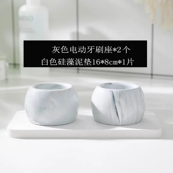 컵 화장실 양치질 입가 규조 위생대 펀칭 받침대 선반 매트 무흡수 칫솔 진흙 치물, 그레이 밑받침 2168