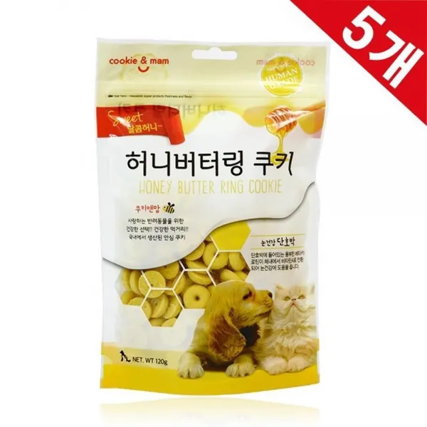 강아지용과자 허니버터링 단호박맛x5 식감좋은간식, 1개