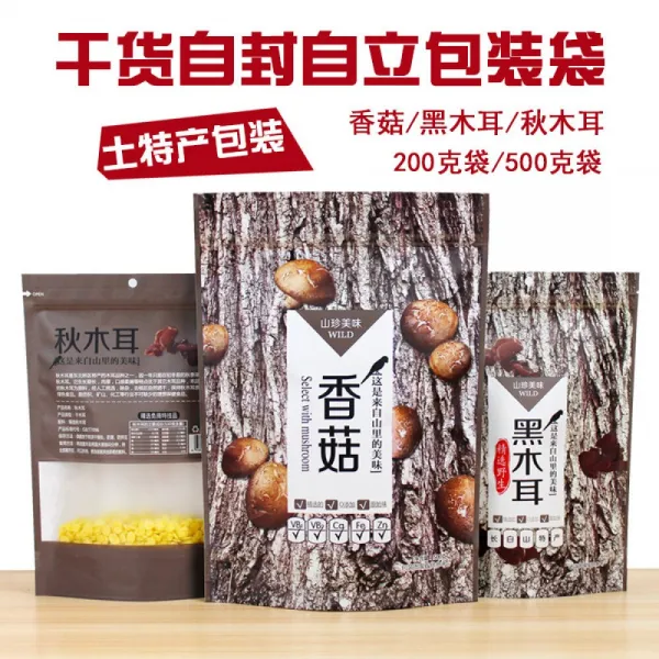 others 노 란 나 물 비닐 봉지 150 g 흑 목이버섯 포장 표고버섯 200 / 500 동북 토산품 가을 100 개 가격 포대 1 50 26 * 37cm, 상세페이지 참조