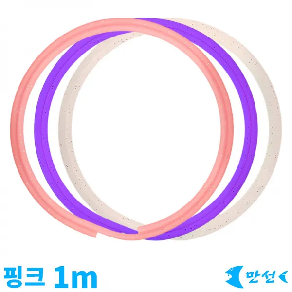 갈치채비 자작채비 투인원고장축광튜브 핑크 1m MTHT