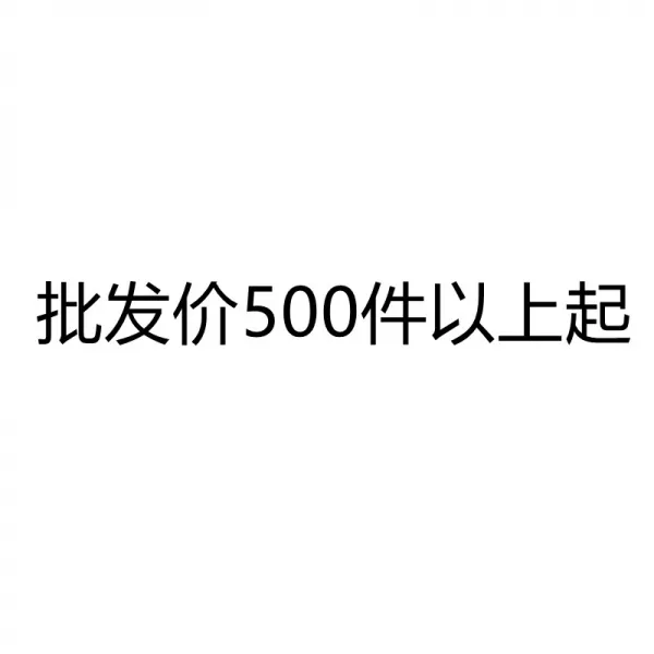 슈플라워케익 수출함 프랑스 이탈리안 거물급 여성 룩 나머지 마름질 외 단 잔품명세서 오부바지