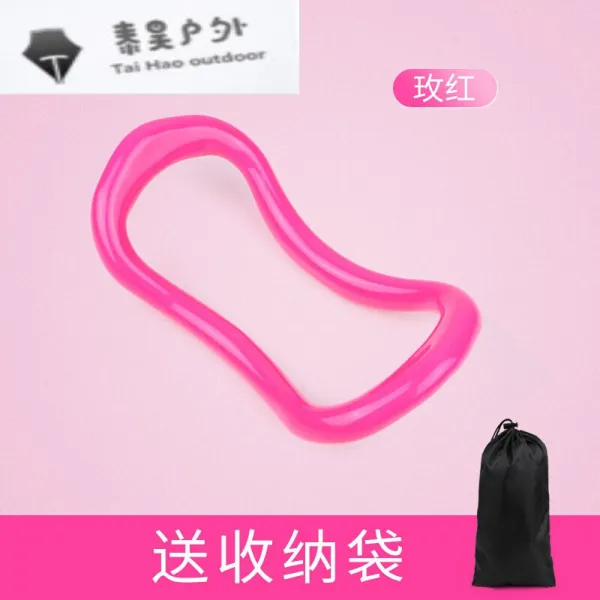 요가 링 요가 바퀴 펴다 등 스트레칭 신의 마력 스트레칭 미등 밴드 필라테스 미등 한식 슬림 장미색