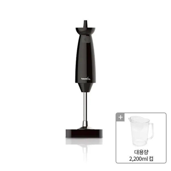 도깨비방망이 핸드블렌더 Hb1 Wt V9000 