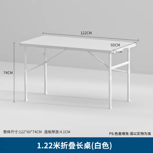 해외 접이식 테이블 야외 노점상 휴대용 가정용 직사각형 모양의 긴 테이블로 식사 테이블 밤 배우기-19083, 옵션04