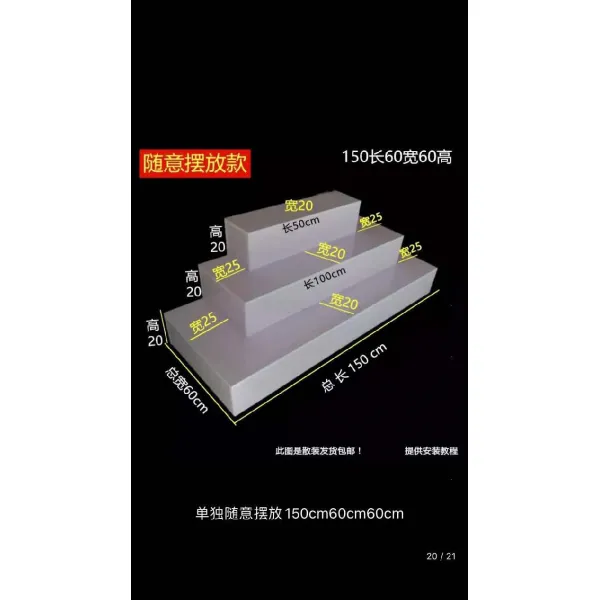 사다리선반 사다리선반 양면 사다리 설정 계단 사다리형 상점 5단 스탠드식 상품 계층화 선반 진열대 4더높아진 단면, T21-단독 자연스러움 배치 직사
