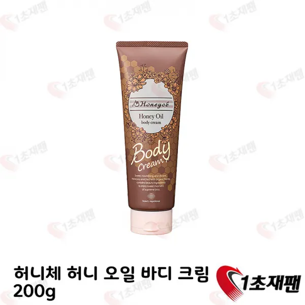 허니체 허니 오일 바디 크림 200g 일본 바디크림 1초재팬 직배송, 1개