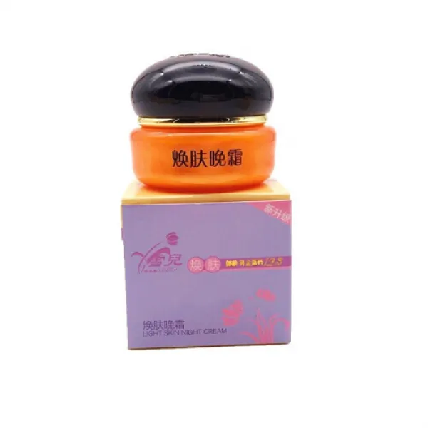 김부용 설아 황금콤비 123 스킨케어 화장품 세트 김부용 화장품 홍콩 김부용 설아 미백 반점크림 화장품 설아 이트닝 화장품 이브닝 크림 20g, 1개, 0ml