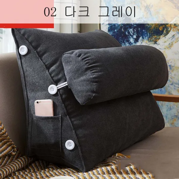 뉴타임즈3 쿠션 베갯머리쿠션 큰 쿠션 허리 쿠션 삼각형 쿠션 심플한 허리 보호대 가정용 세탁 가능 QH18 A10, 02 다크 그레이