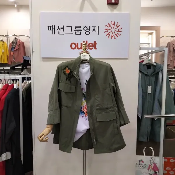 샤트렌 자수포인트야상점퍼HC8MJP203