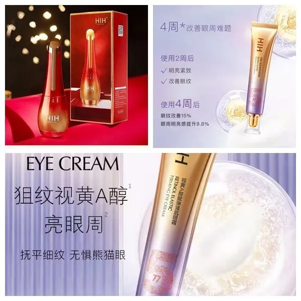 가정용안마기 전동 가져오다 얼굴 마사지 청결 세수 의례 미용기 전기 못 아이크림 4805623629, HIH 레드 더블 헤드 _2즈 아이크