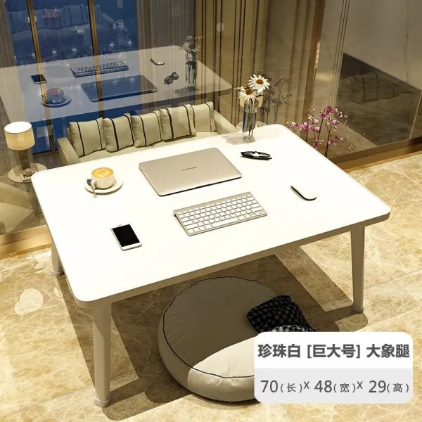 침대위 작은테이블 책상테이블 학생 폴딩 기숙사 루즈테이블 땅바닥에 앉다 큰사이즈 컴퓨터 사용, 진주  화이트 빅 사이즈 70 *48