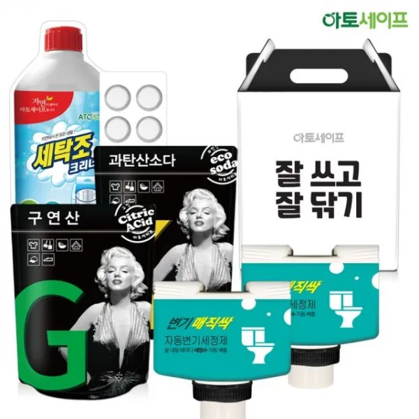  천삼백케이 아토세이프 선물세트 변기세정2개+발포과탄+발포세탁조+발포구연 단품