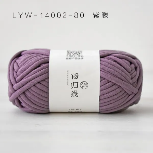 런샵 물희 관개함 심지 무명실 굵은털실 봉침 바느질을 함 DIY 핸드메이드 라탄 가방 베줄 실내 선, LYW1400280 보라색 등나무