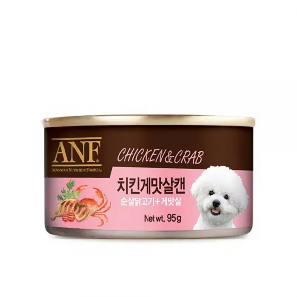 푸들 강아지 어덜트 습식캔 보조사료 3개 임신수유기