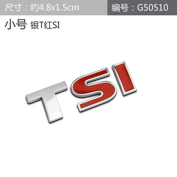 폴크스바겐 신보래 탐악 제다 vs5 속 텐셀 리뉴얼 280 330 tsi 배기량 표고 차미 장식 패치, 실버 T레드 SI수입 ABS타입