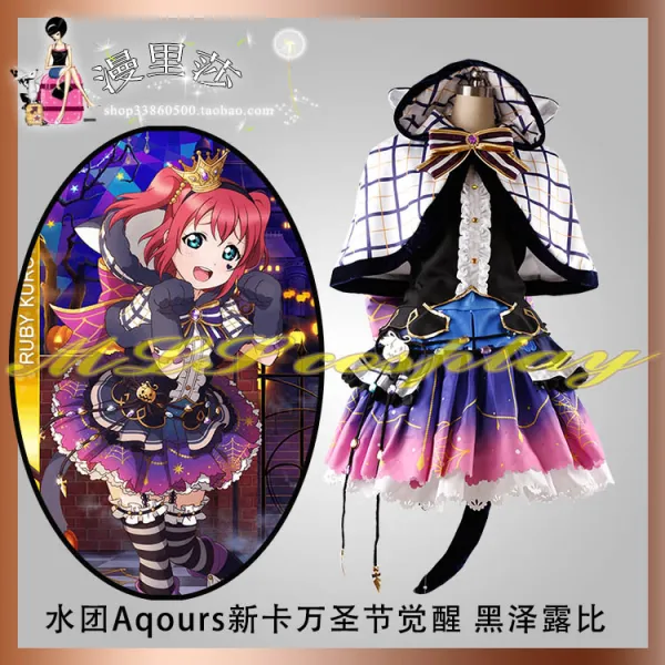 범람 내사cos 수단 Aqours 신규카드 할로윈데이 각성 블랙 택로 보다