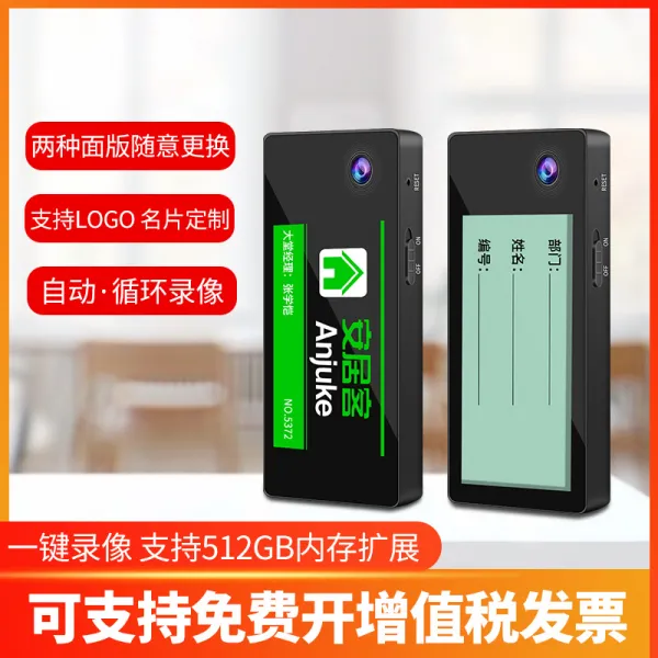 블랙박스순위 고선명 명찰 시행 기록계기 1080P가슴앞쪽 착용 근무 스커트운동 웹캠 현장 녹화 기계, T06-스탠다드 512GB SD카드
