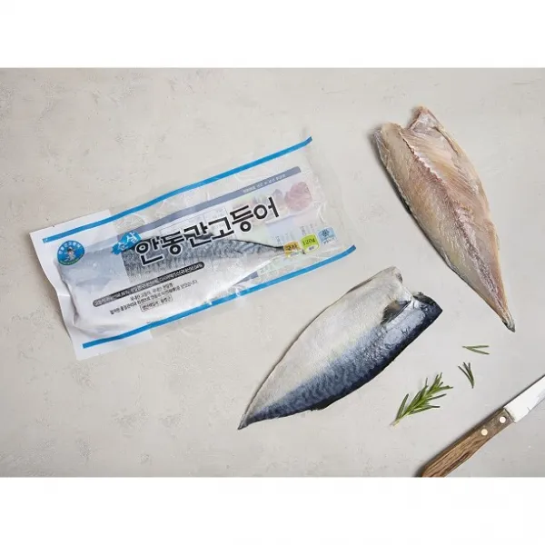  안동간고등어f&b 순살 안동간고등어 120g 5팩~20팩 120g 5팩