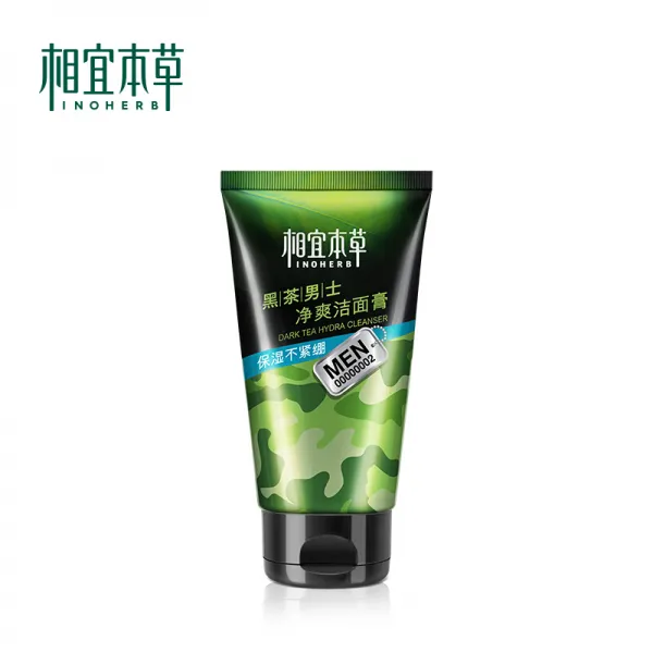 알맞다 본초 흑차 남자 깨끗하다 상쾌하다 클렌징 크림 크림, 상세페이지 참조