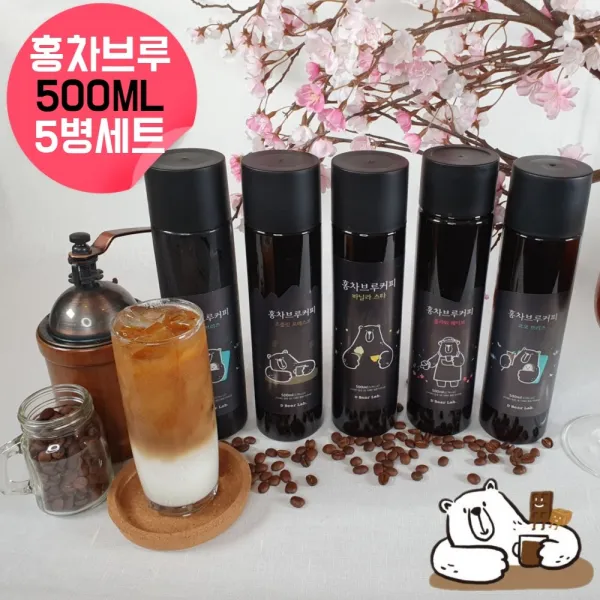 홍차브루 커피 콜드브루 더치커피 콜드블루 콜드부르 액상 편한 더치 커피 아메리카노 카페 라떼 원액 아이스 따뜻한 가정용 홈카페 홈커피 선물 용 콜드브루 더치커피 500ML 5개세트, [조합세트] 플라워2+초콜릿1+코코1+바닐라1, 500mlx5개