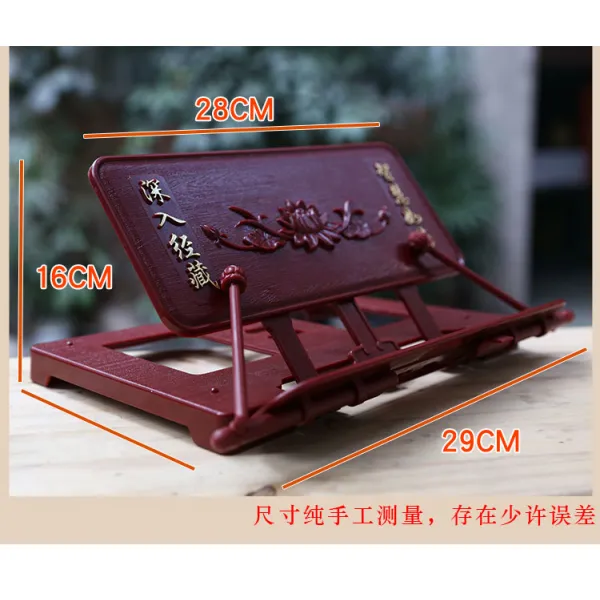 책장 죽제 꽃 조각 경문을 읽다 독경대 경서를 띄워 독경하다 베끼다 경틀 구경하다 3 사이즈 불교 4130924784, 타이완 경 책장