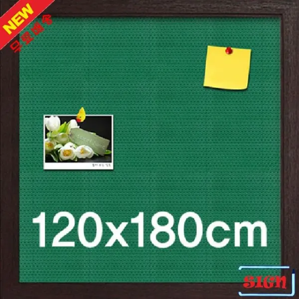 ® 골덴게시판(120x180) RЯ//SVP_ 공고게시판<21A20745938EA> #, GЯ 녹색_체리, GЯ 본상품선택