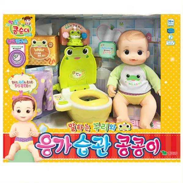 어린이집 응가연습 콩콩이 화장실세트 어른흉내 아동발달 놀이방 역할놀이