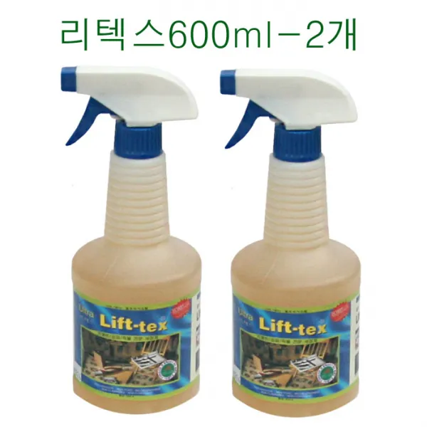 Lift-tex 600ml-2개입 F-A01B-H053001-A160 카페트 쇼파 커튼 소파 직물류 오염 오점 얼룩제거제 세정제 청소세제, 1개
