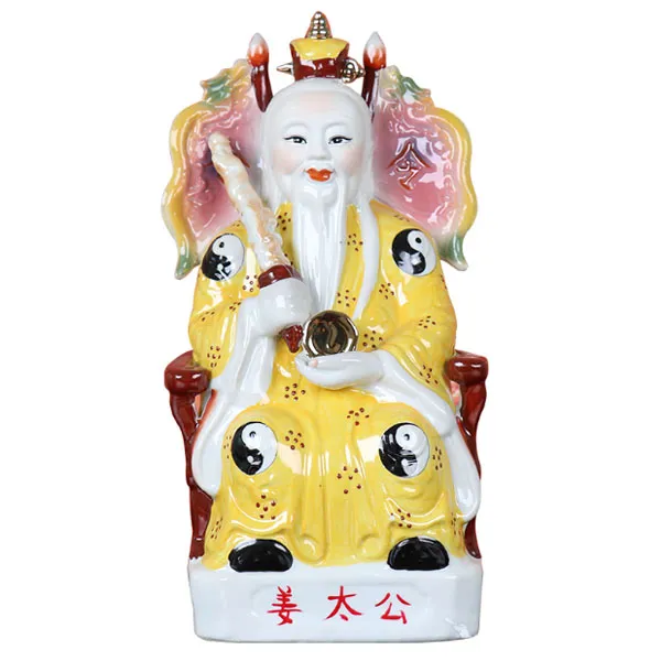 무속용품 30cm/35cm/강태공 강자아 좌불상, 35cm