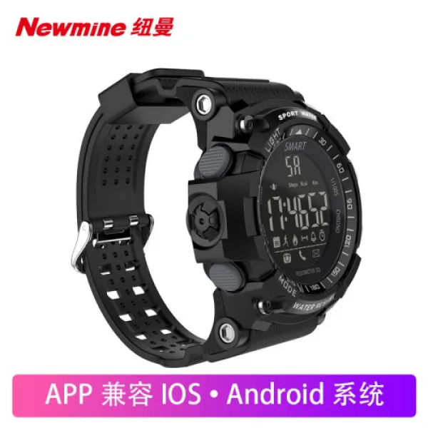 뉴맨: Newmine)EX16Bluetooth 스마트핸드 서포터즈 남자 선수 방수표장 속출 (8607)