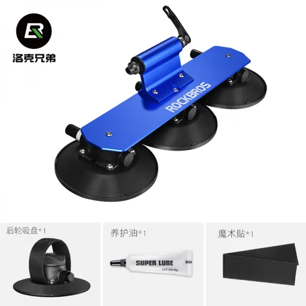자전거 차량 거치대 차량용 자전거 거치대 뒷짐걸이 카풀 단차 뒤 트렁크 세단 SUV록 형제 산악 자전거 도로 자전거 지붕 자전거 랙 흡입 컵 형 자동차 자동차 운반 프레임 진공 흡착, 자전거 버전 파란색 빠른 설치는 자동차 페인트를 다치게하지 않습니다. 모델의 99 %가 보편적입니다.개