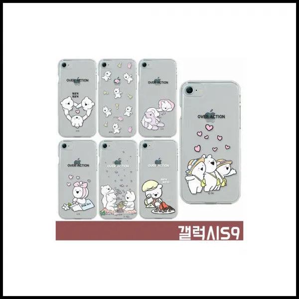 갤럭시s9 G960 정품 오버액션 곰 토끼 시즌2 젤리 Imtv