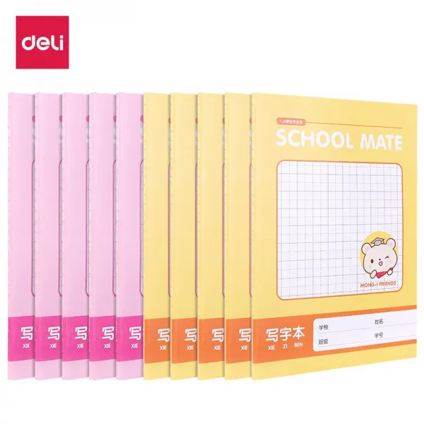 유능한 33534 유치원 블로킹 음 숙제 혼다 격본 수학 를 1학년입니다 노트 전 국표 정확함 통솔하다 일부 학생 생 어문, 10본 룩 -글씨 본 -33534